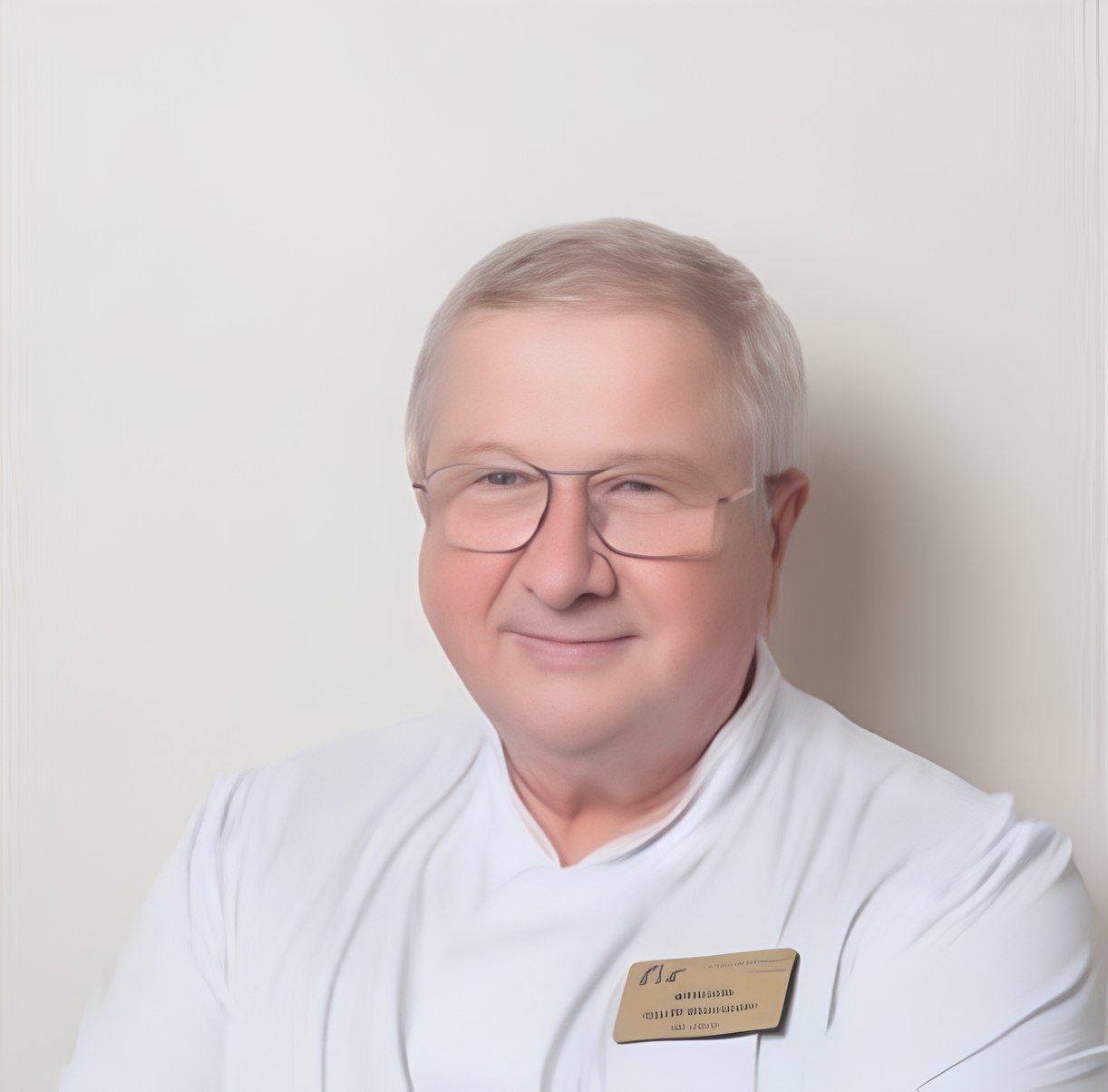 Ютанин Сергей Николаевич